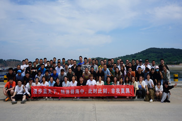 Китай Shenyang iBeehive Technology Co., LTD. Профиль компании